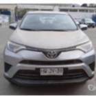 Vendo Mi Auto Excelente estado Toyota Rav 4 2017 Automatica