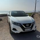 Vendo Nissan QashQai 2019, Excelente Estado.